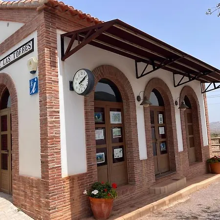 Casa Andalucia - 3,5 Haus Unter Den Sternen, Vivienda Rural Vtaral01059